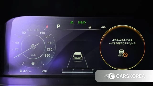 Kia Sorento 4th Generation id 4317410 из Кореи 18