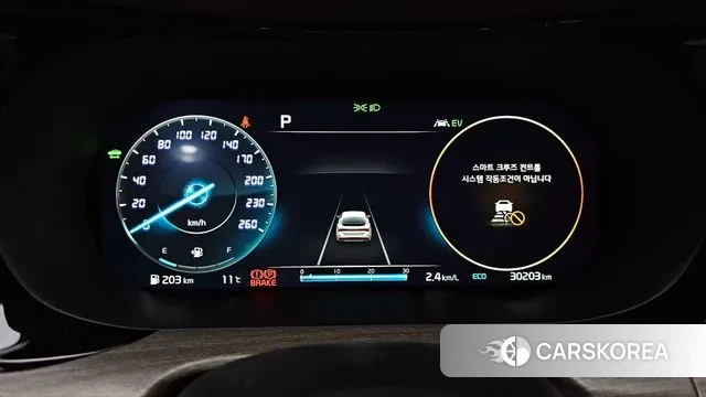 Kia K5 Hybrid 3rd Generation id 3512555 из Кореи 18