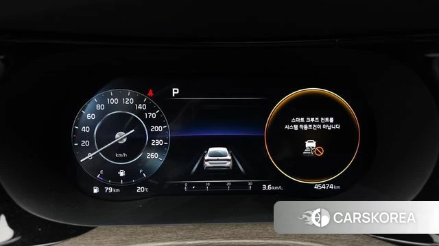Kia K5 3rd generation id 3885180 из Кореи 18