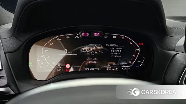 BMW iX3 id 3169284 из Кореи 18