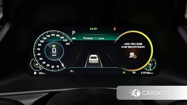 Hyundai Sonata Hybrid (DN8) id 3513839 из Кореи 18