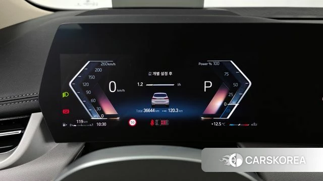 BMW 2 Series Active Tourer (U06) id 4230551 из Кореи 18