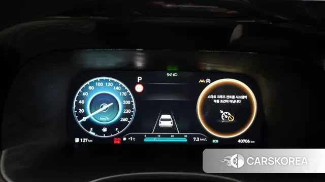 Hyundai The New Palisade id 3600279 из Кореи 18