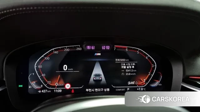 BMW 5 Series (G30) id 3416593 из Кореи 18