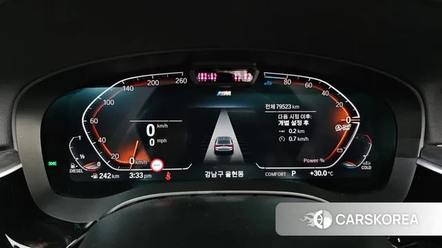 BMW 6 Series GT (G32) id 3016991 из Кореи 18