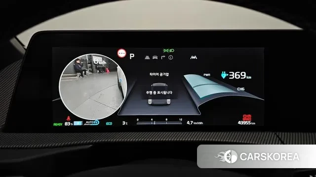 Kia EV6 id 3432099 из Кореи 18