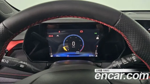 Chevrolet (GM Daewoo) The New Trail Blazer id 2847589 из Кореи 18