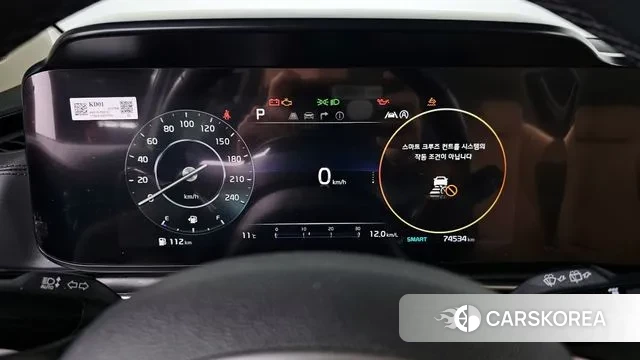 Kia Carnival 4th generation id 3488504 из Кореи 18