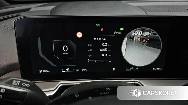 Kia The New Sorento 4th Generation id 4762497 из Кореи 18
