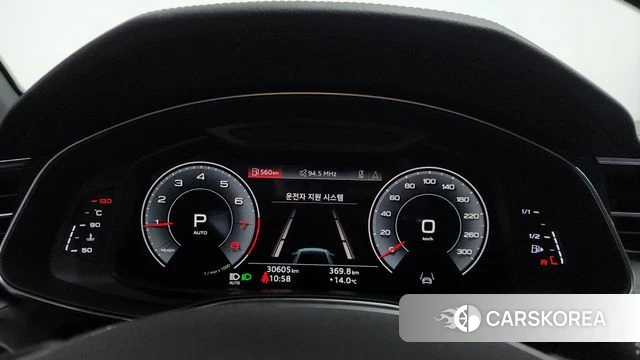 Audi A6 (C8) id 4249577 из Кореи 32