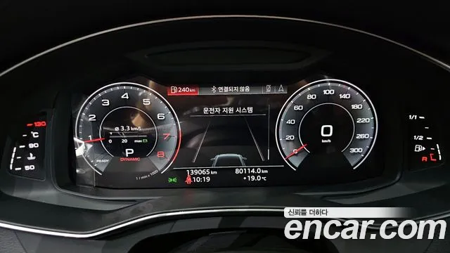 Audi A6 (C8) id 2654194 из Кореи 18