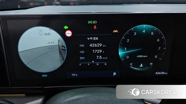 Hyundai Grandeur (GN7) id 4267200 из Кореи 35