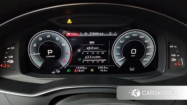 Audi A7 (4K) id 3689412 из Кореи 18