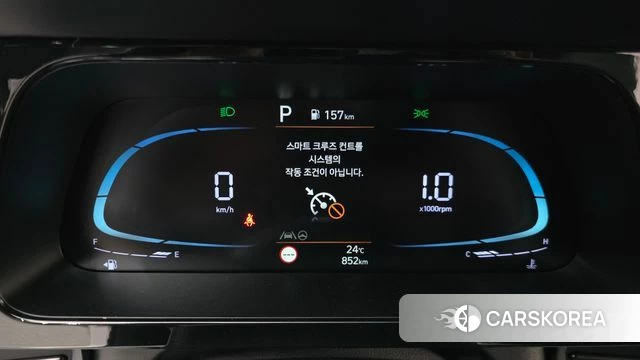 Hyundai The New Avante (CN7) id 4359704 из Кореи 18