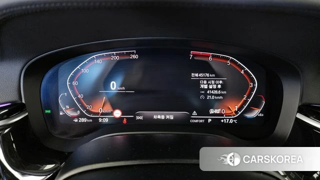 BMW 5 Series (G30) id 4294563 из Кореи 32