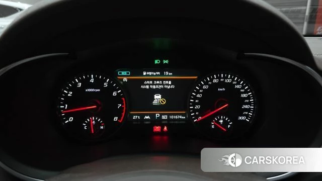 Kia Stinger Meister id 4370730 из Кореи 32