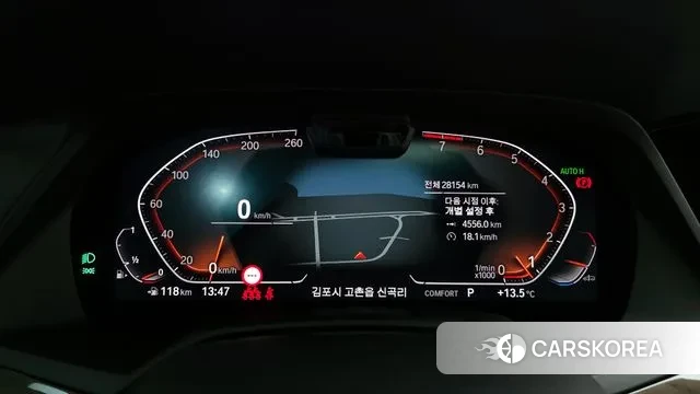 BMW X5 (G05) id 3328491 из Кореи 18