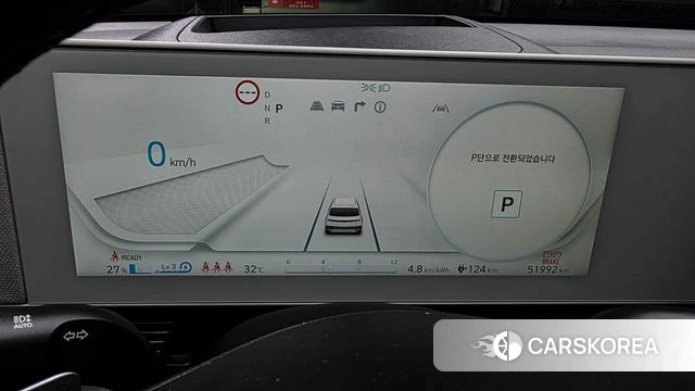 Hyundai Ionic 5 id 4702055 из Кореи 38