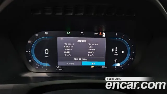 Volvo XC90 second Generation id 2672729 из Кореи 18