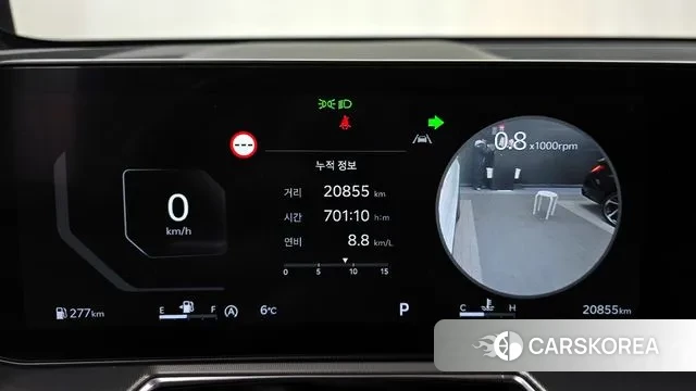 Kia The New Sorento 4th Generation id 3502803 из Кореи 18