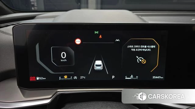 Kia The New Sorento 4th Generation id 4400491 из Кореи 28