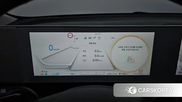 Hyundai Ionic 5 id 3027827 из Кореи 18