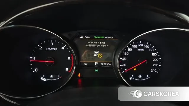 Kia The New Carnival id 3631936 из Кореи 18