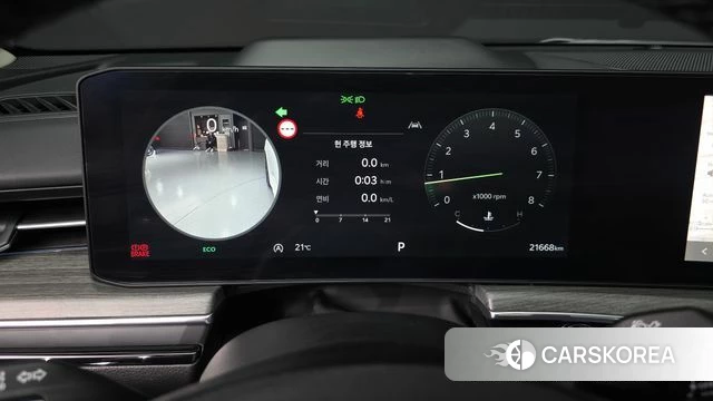 Kia The New K5 3rd generation id 3891124 из Кореи 18