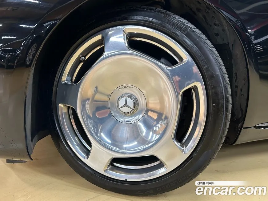 Mercedes-Benz S-Class W223 id 2182309 из Кореи 15