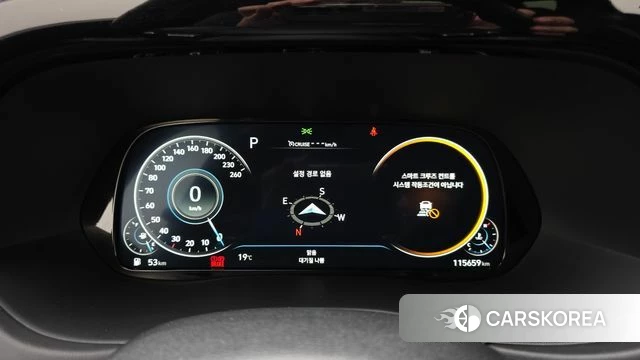 Hyundai Palisade id 4202502 из Кореи 32