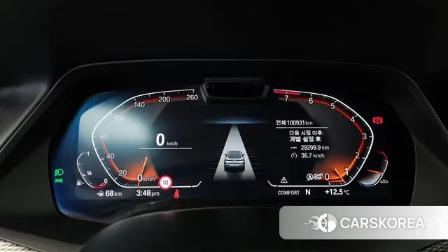 BMW X6 (G06) id 3343618 из Кореи 18