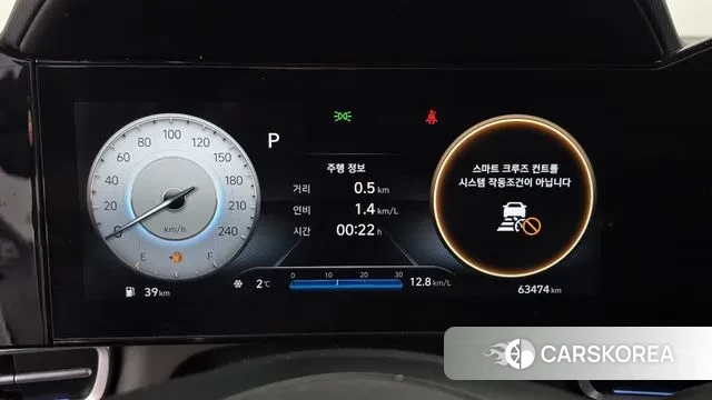 Hyundai Avante (CN7) id 3473129 из Кореи 18