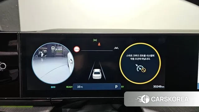 Hyundai Grandeur Hybrid (GN7) id 3069447 из Кореи 18