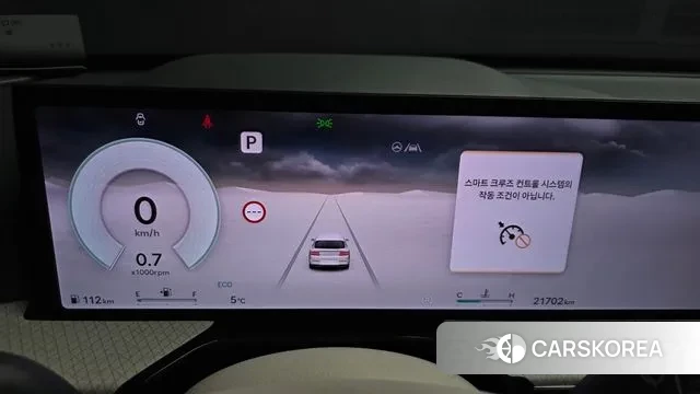 Genesis GV80 id 3544694 из Кореи 18