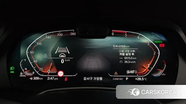 BMW X5 (G05) id 2981354 из Кореи 18