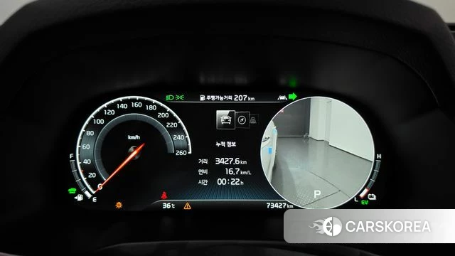 Kia K7 Premier Hybrid id 4780550 из Кореи 34