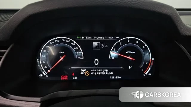 Kia K7 Premier id 3274476 из Кореи 18