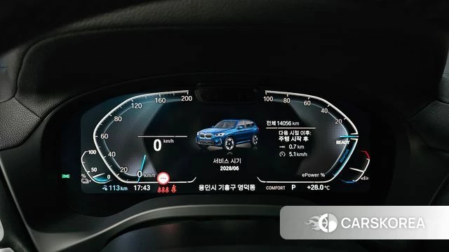 BMW iX3 id 4480237 из Кореи 18