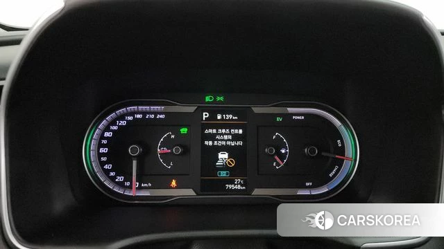 Hyundai Tucson Hybrid (NX4) id 4550606 из Кореи 29