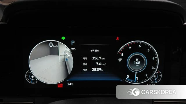 Hyundai The New Grandeur IG id 4688274 из Кореи 18