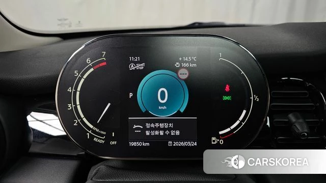 Mini Cooper id 3832865 из Кореи 18