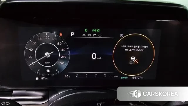 Kia Carnival 4th generation id 3788500 из Кореи 18