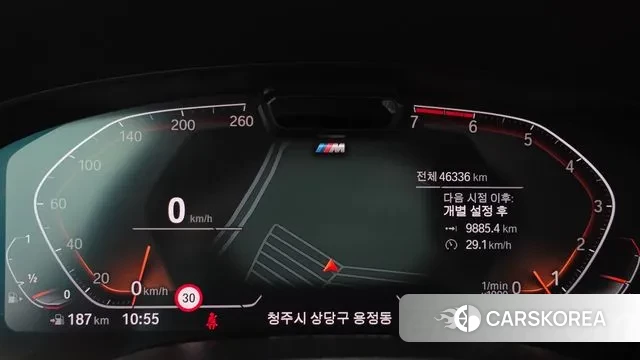 BMW 5 Series (G30) id 3740673 из Кореи 18