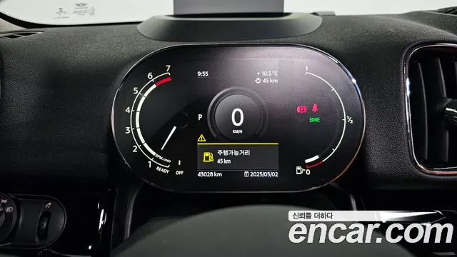 Mini Cooper S Countryman id 2688447 из Кореи 18