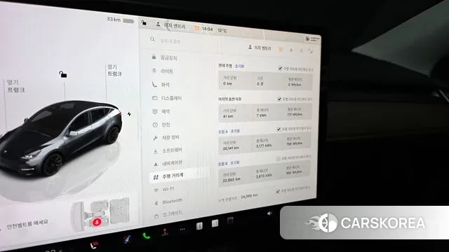 Tesla Model Y id 3684884 из Кореи 18