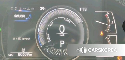 Lexus ES id 4512875 из Китая 8