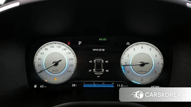 Hyundai The New Santa Fe id 4389277 из Кореи 30