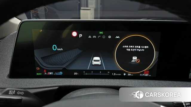 Kia EV6 id 4330440 из Кореи 30