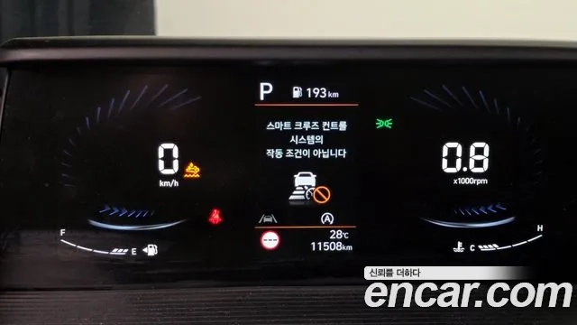 Hyundai Staria id 2925901 из Кореи 18