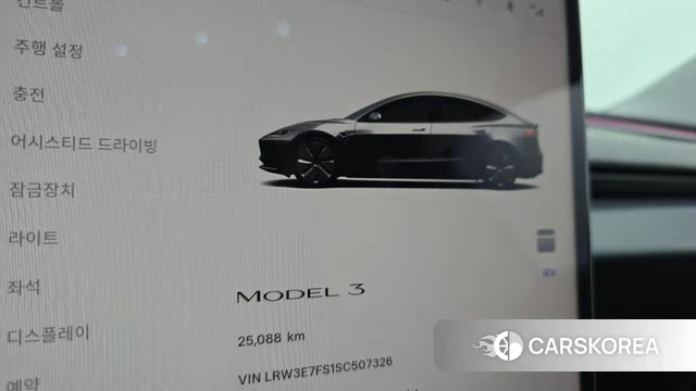 Tesla Model 3 id 4695831 из Кореи 18